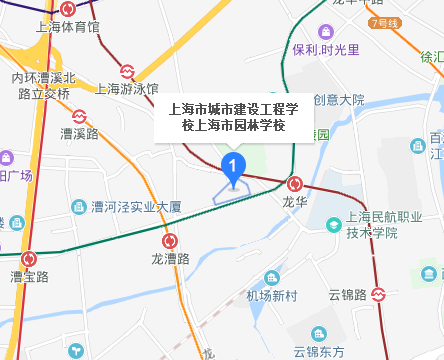 上海市園林學(xué)校地址、校園在哪里