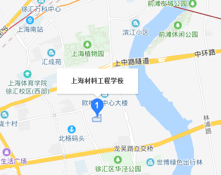 上海市材料工程學(xué)校地址、校園在哪里