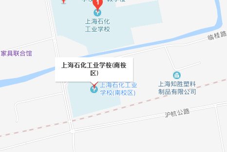 上海石化工業(yè)學(xué)校地址、校園在哪里