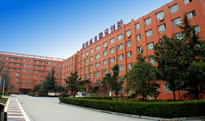西安城市科技職業(yè)學校