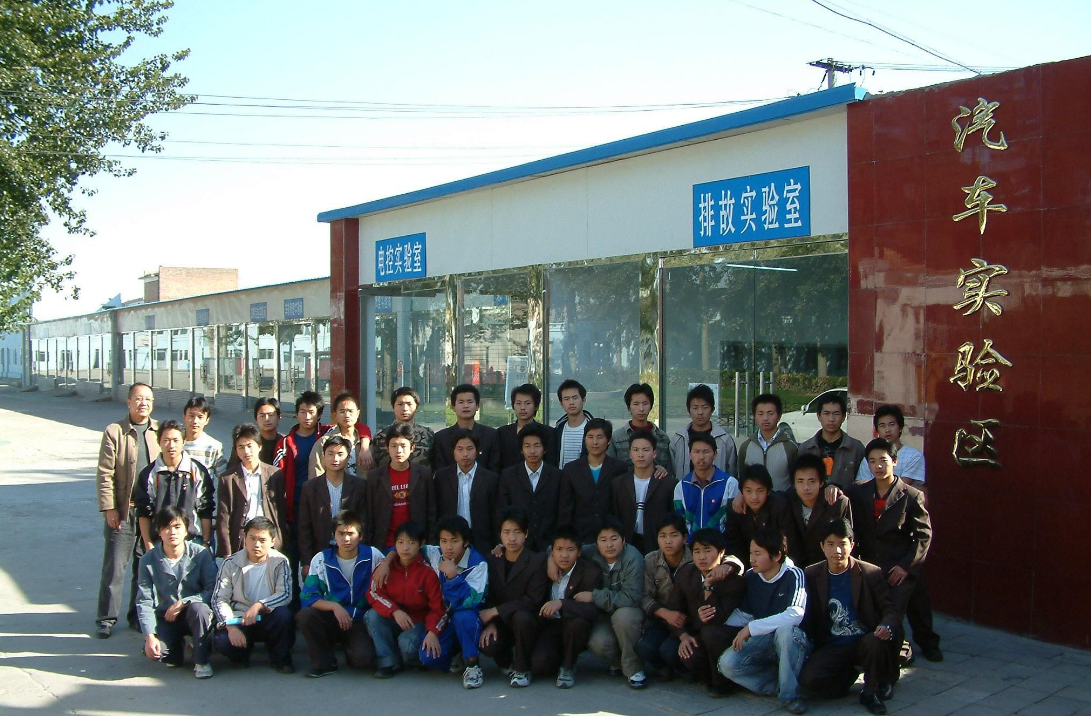北京市汽車工程學(xué)校招生要求、學(xué)校招生對(duì)象