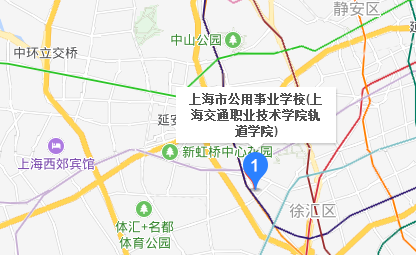 上海市公用事業(yè)學(xué)校地址、校園在哪里