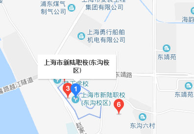 上海市新陸職業(yè)技術(shù)學(xué)校地址、校園在哪里