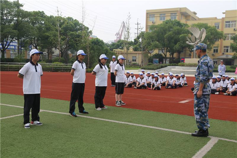 上海市新陸職業(yè)技術(shù)學(xué)校是一個(gè)怎樣的學(xué)校、學(xué)校怎么樣