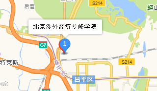 北京涉外經(jīng)濟專修學(xué)院地址、學(xué)校乘車路線