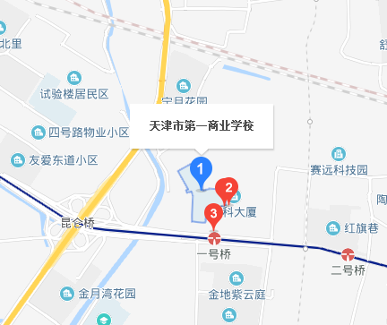 天津市第一商業(yè)學(xué)校地址、校園在哪里