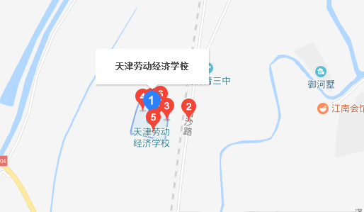 天津市勞動(dòng)經(jīng)濟(jì)學(xué)校地址、校園在哪里