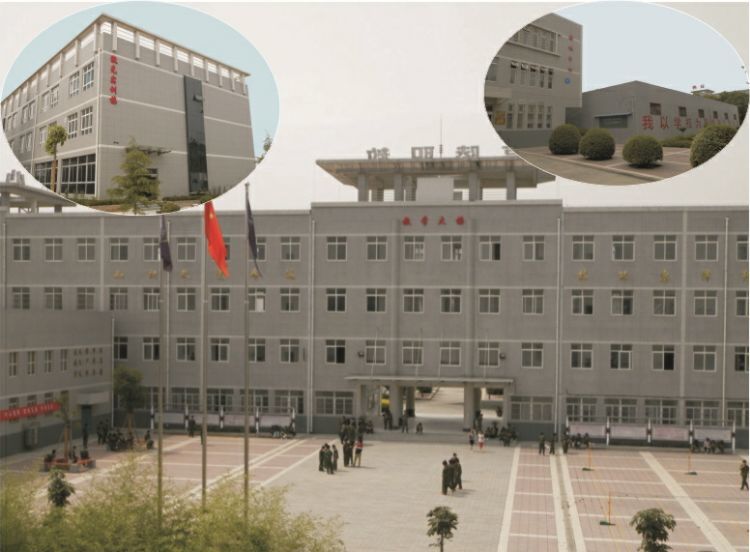 西安市高陵區(qū)職業(yè)技術(shù)教育中心