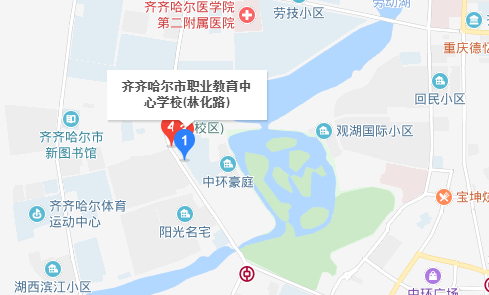 齊齊哈爾市職業(yè)教育中心學(xué)校地址、校園在哪里