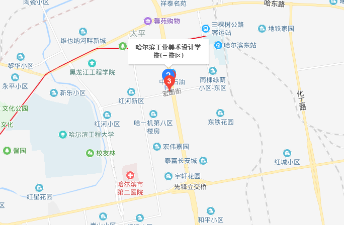 哈爾濱工業(yè)美術(shù)設(shè)計學(xué)校地址、校園在哪里