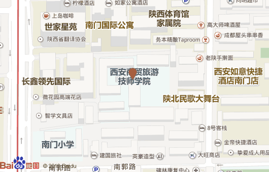 西安市商貿(mào)旅游成人中等專業(yè)學(xué)校地址