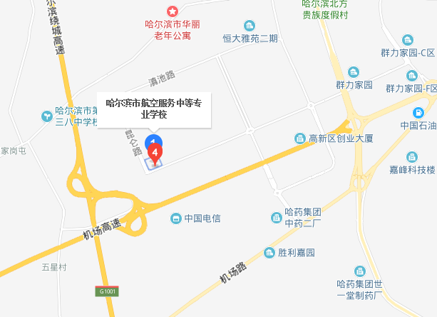 哈爾濱市航空服務(wù)中等專業(yè)學(xué)校地址、校園在哪里