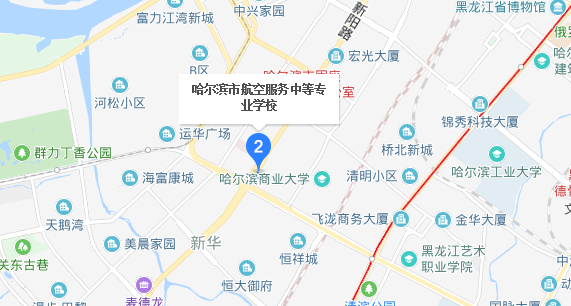 哈爾濱市航空服務(wù)中等專業(yè)學(xué)校地址、校園在哪里