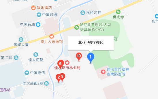 黑龍江省林業(yè)衛(wèi)生學(xué)校地址、校園在哪里