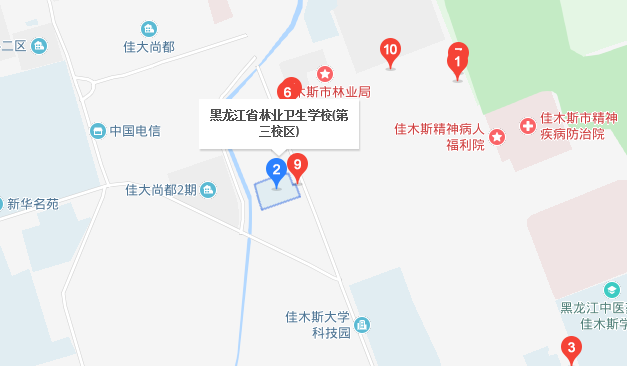 黑龍江省林業(yè)衛(wèi)生學(xué)校地址、校園在哪里