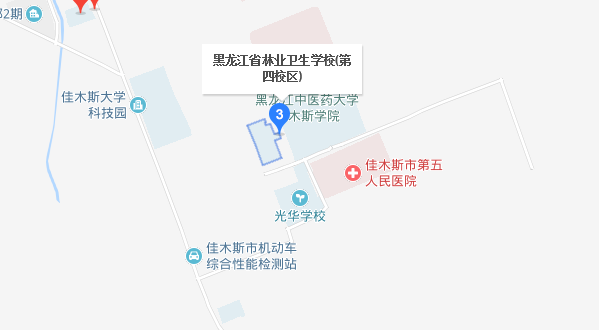 黑龍江省林業(yè)衛(wèi)生學(xué)校地址、校園在哪里