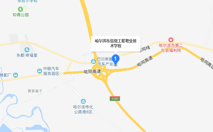 哈爾濱市信息工程職業(yè)技術(shù)學(xué)校地址、校園在哪里