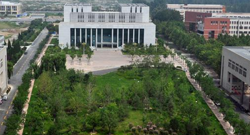 煙臺城鄉(xiāng)建設(shè)學校