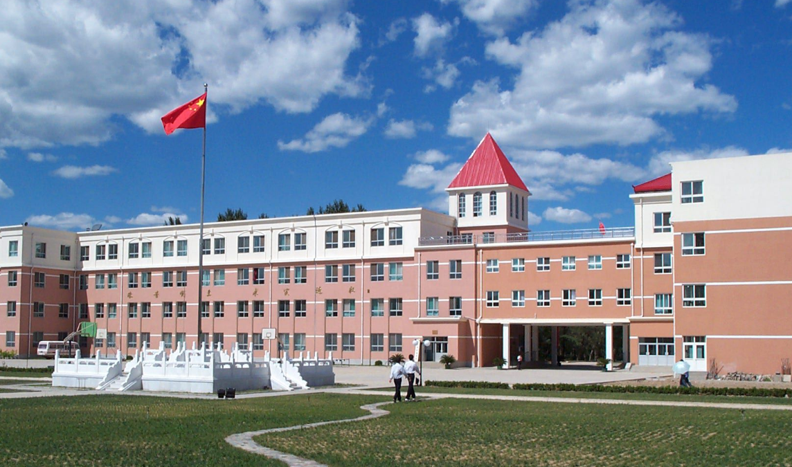 北京延慶區(qū)第一職業(yè)學(xué)校學(xué)費(fèi)、大概收費(fèi)是多少