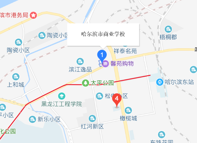 哈爾濱市商業(yè)學(xué)校地址、校園在哪里