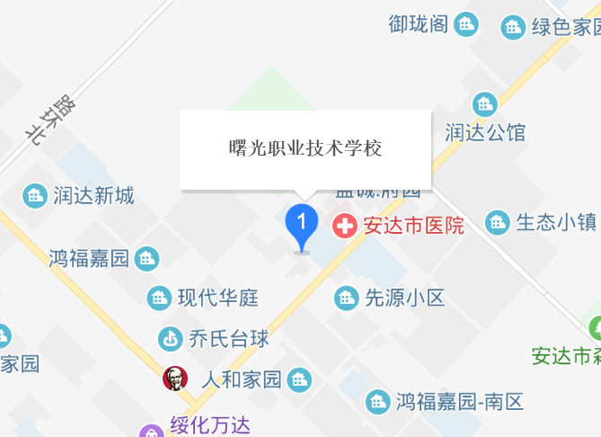 黑龍江曙光職業(yè)技術(shù)學(xué)校地址、校園在哪里