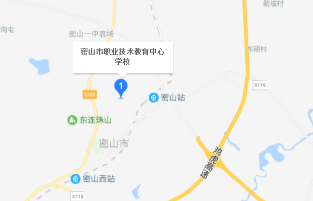 密山市職業(yè)技術(shù)教育中心學(xué)校地址、校園在哪里