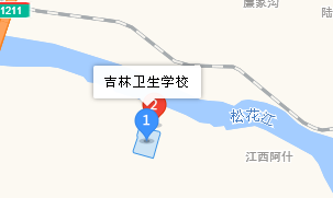 吉林衛(wèi)生學(xué)校地址、學(xué)校乘車路線