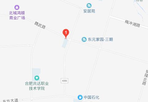 安徽合肥當(dāng)代職業(yè)學(xué)校地址在哪里、怎么走