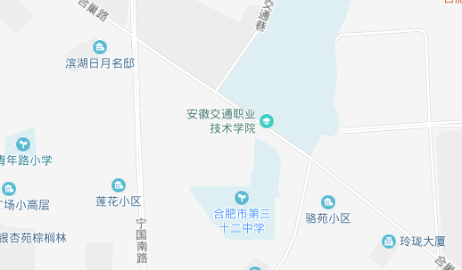 安徽省公路工程技工學(xué)校