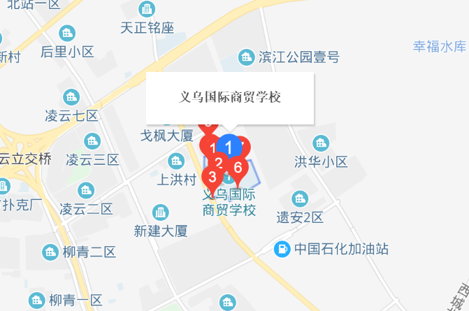 義烏市國際商貿(mào)學(xué)校地址、校園在哪里