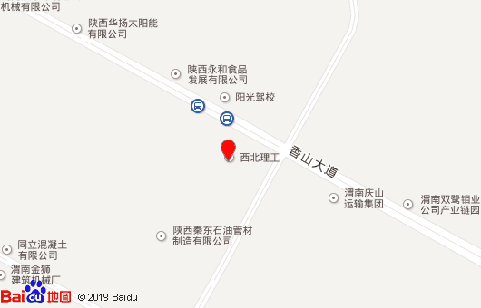 渭南市西北理工職業(yè)學(xué)校地址