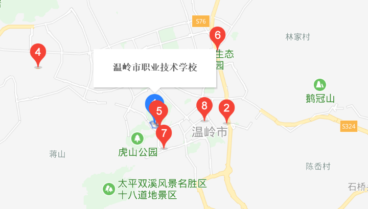 溫嶺市職業(yè)技術(shù)學校地址、校園在哪里