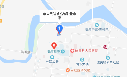 臨泉縣靖波信息技術學校