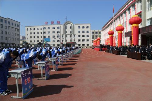 吉林工貿(mào)學(xué)校招生要求、學(xué)校招生對象