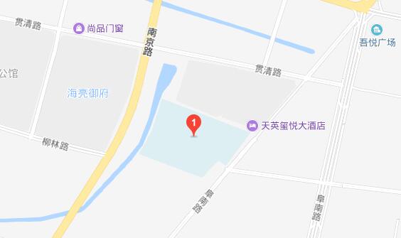 阜陽工業(yè)經(jīng)濟學校地址