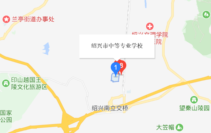 紹興市中等專業(yè)學(xué)校地址、校園在哪里