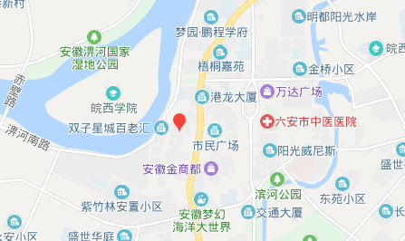 六安市天河職業(yè)中專學(xué)校