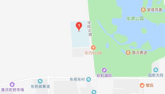 安徽省淮南技工學校地址