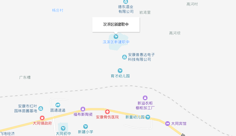 漢濱區(qū)新建中等職業(yè)技術(shù)學(xué)校地址