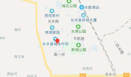 長豐縣技工學(xué)校