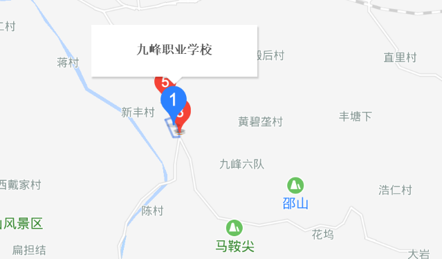 金華市九峰職業(yè)學(xué)校地址、校園在哪里