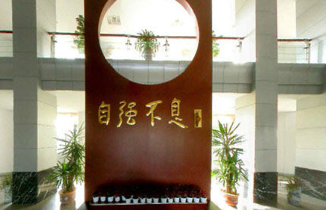 溫嶺市太平高級職業(yè)中學(xué)環(huán)境、學(xué)校圖片