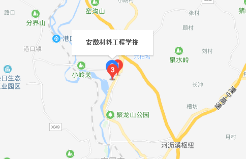 安徽材料工程學校