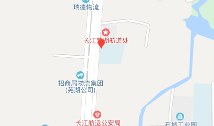 蕪湖儀表廠技工學(xué)校