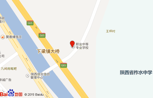 柞水縣職業(yè)中等專業(yè)學(xué)校地址