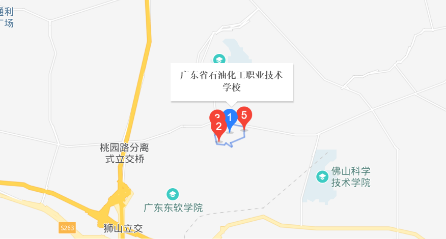 廣東石油化工職業(yè)技術(shù)學(xué)校地址、校園在哪里