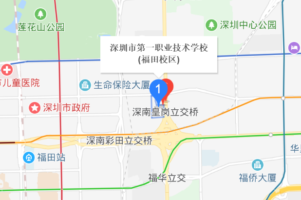 深圳市第一職業(yè)技術(shù)學校地址、校園在哪里