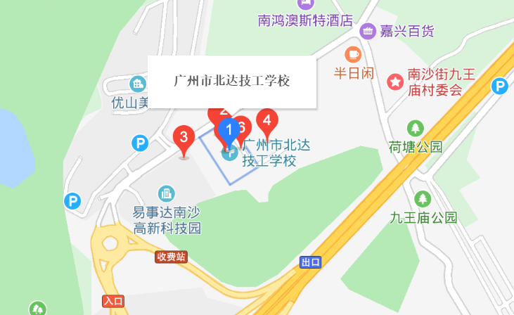 廣州市北達(dá)技工學(xué)校地址、校園在哪里