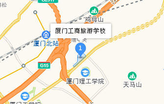 廈門工商旅游學(xué)校地址、學(xué)校乘車路線