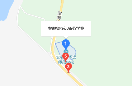 安徽省懷遠(yuǎn)師范學(xué)校